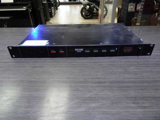 controleur de synchroniseur (synchronizer controller)