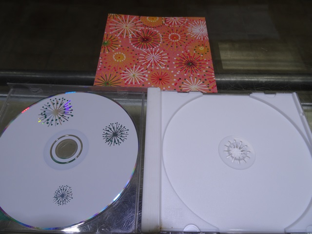 BRIGHT EYES LETTING OFF THE HAPPINESS