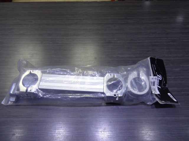 Percussions - pieds et pédales   