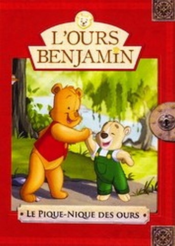 LOURS BENJAMIN