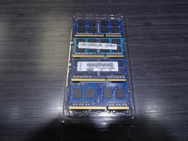 4 barrette de 4go ram portable