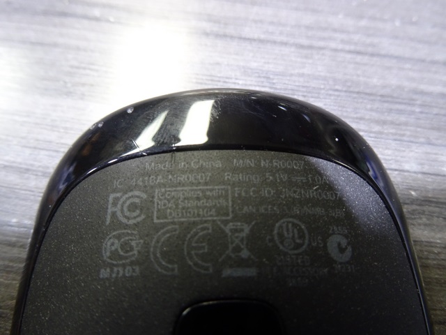 télécommande universelle	 - Image 3