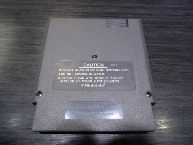 1943 the battle of Midway - Image 2