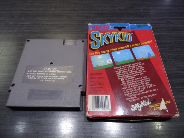 Skykid (pochette original) - Image 2