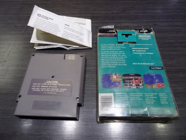 Raid on bungeling bay (pochette et livret original) - Image 2