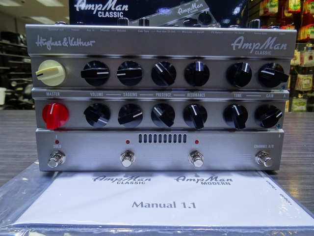 (50 Watts) Ampli Guitare Analogue - Image 3