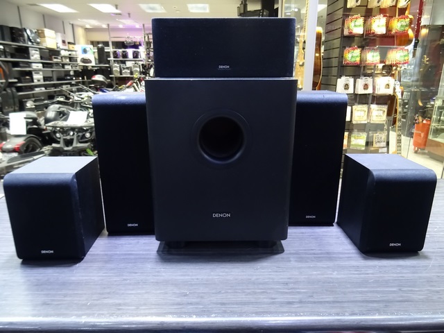 (120 watts) Ensemble 5.1 Cinema Maison