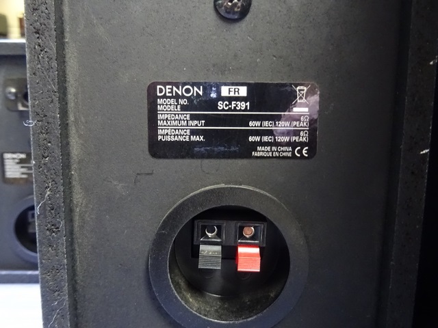 (120 watts) Ensemble 5.1 Cinema Maison - Image 3