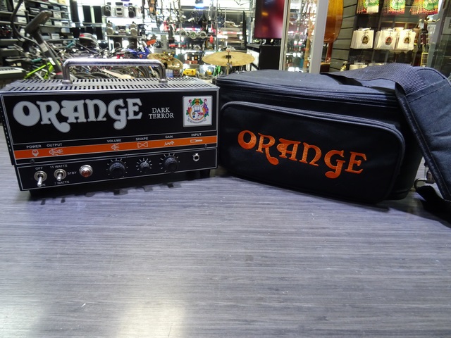 (7-15 Watts) Ampli Guitare