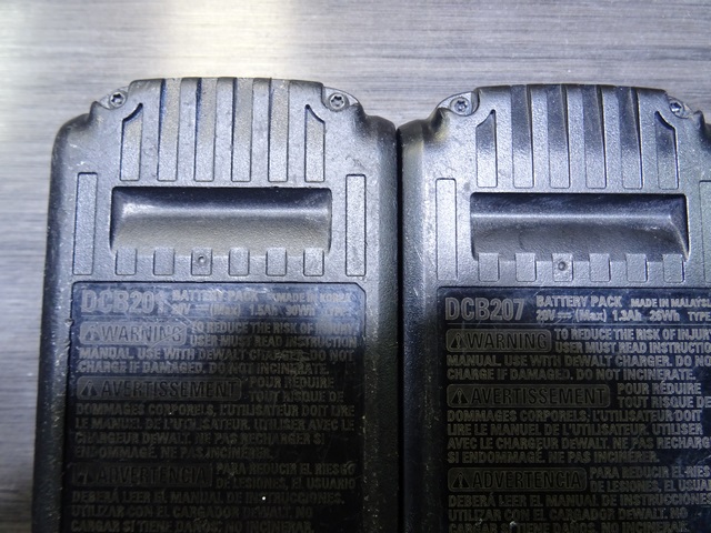 perceuse+1 batterie 20v 1.5ah+1 batterie 20v 1.3ah+chargeur+sac - Image 4