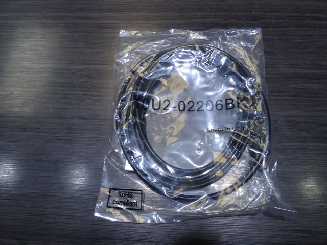 fils usb a imprimante