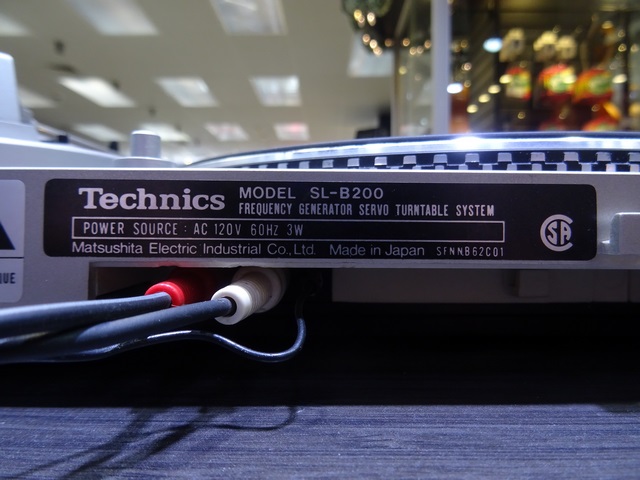 Table Tournante a Bande - Image 3