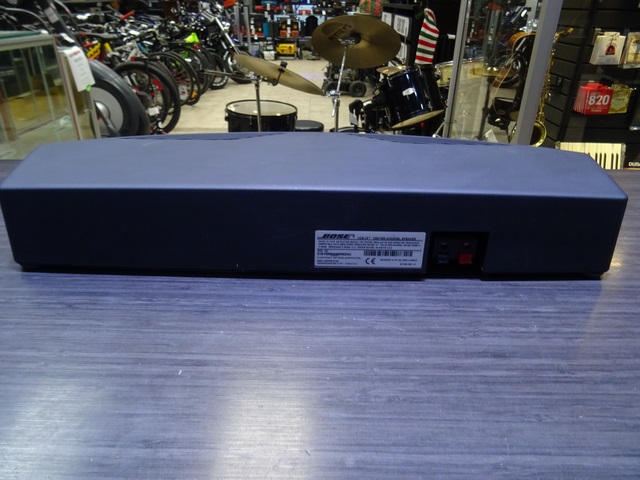 (100 WATTS) HAUT PARLEUR CENTRAL - Image 2