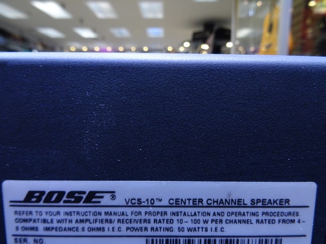 (100 WATTS) HAUT PARLEUR CENTRAL - Image 3