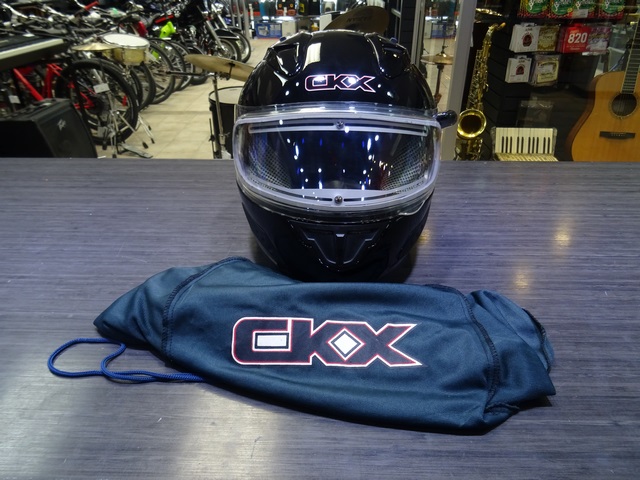 Casque de motoneige full face medium