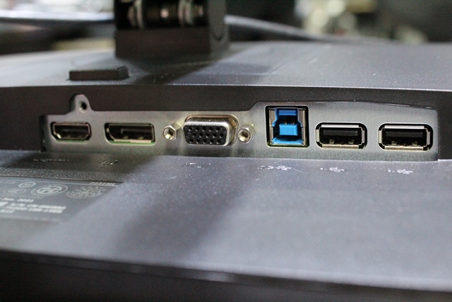 moniteur 23p - Image 2