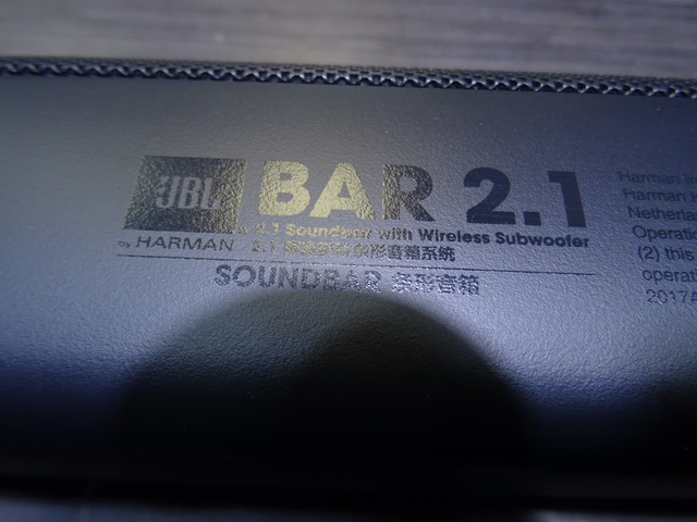 ( 300 Watts ) Barre de Son + Sub + Tc - Image 4