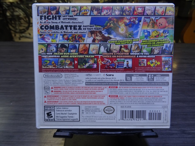 Super Smash Bros - Image 4