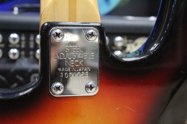 Basse Electrique ( Short scale)Pour Pieces - Image 4