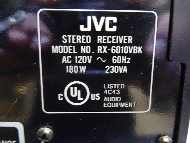 (100 Watts) Amplificateur 5.1 + tc - Image 2