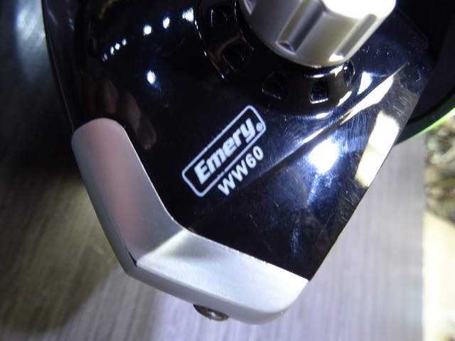 Moulinet a Peche - Image 4