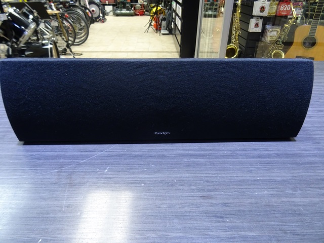 ( 100 watts) Haut Parleur Central - Image 2