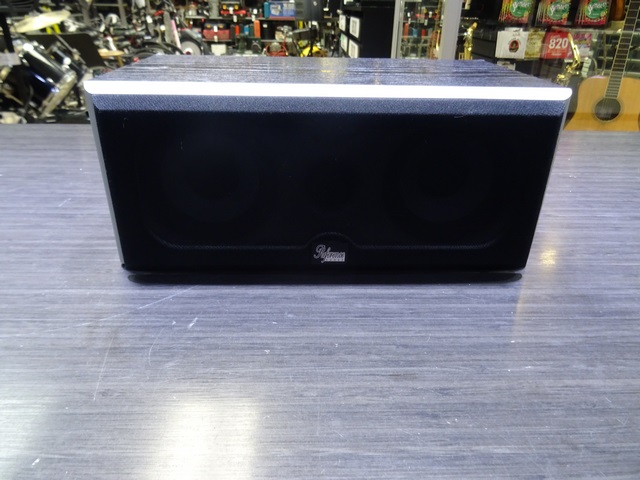 (75 watts) Haut Parleur Central - Image 2