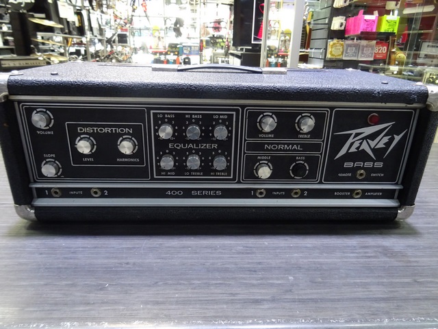 (200 Watts) Ampli de Bass