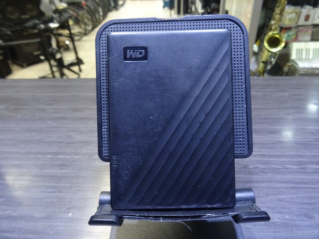 disque dur externe 1tb