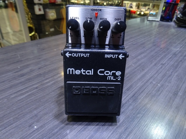 Pedale Distorsion Metal Core - Image 2