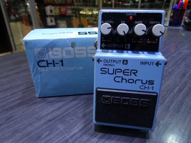 Pedale Super chorus - Image 2