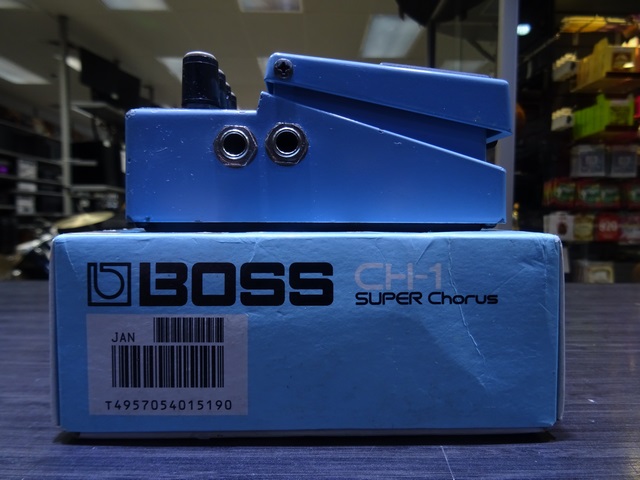 Pedale Super chorus - Image 4