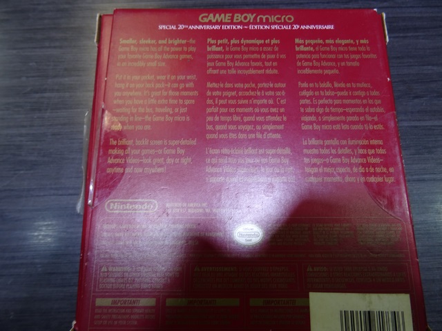 CONSOLE GAME BOY MICRO (CIB) - Image 4