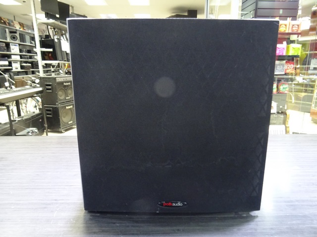 (100 Watts) Subwoffer Actif - Image 2