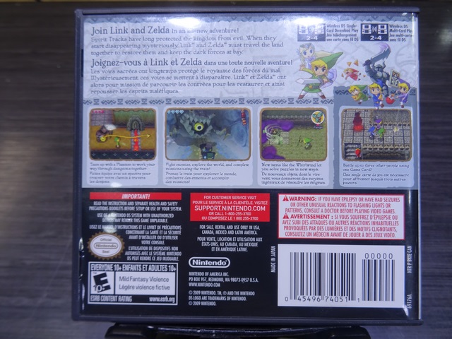 The Legend of Zelda Spirit Tracks - Image 3