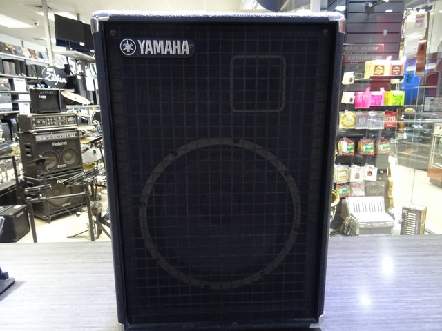 (120 Watts) Keyboard 4 canal