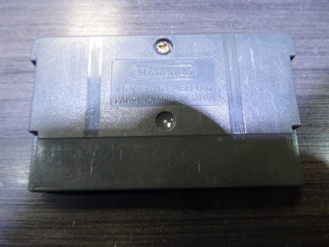 The incredible Hulk + livret - Image 2