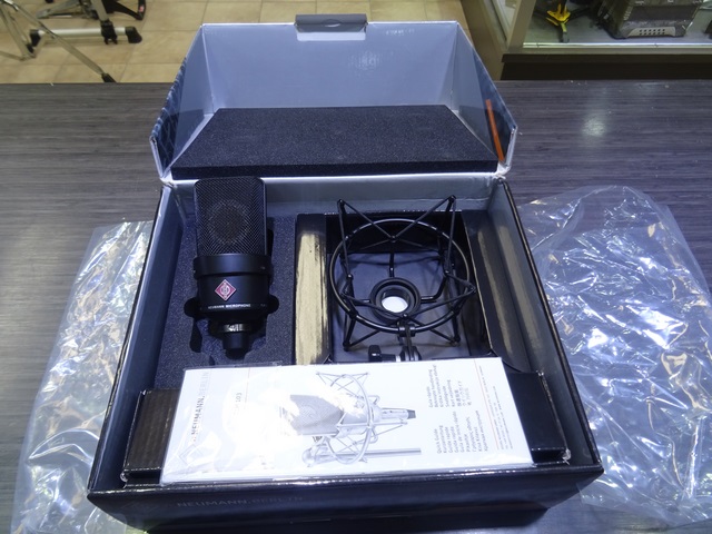 Microphone Condensateur