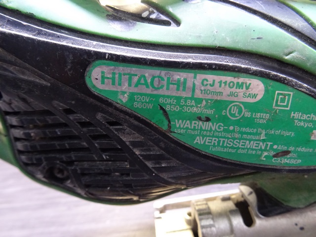 scie sauteuse  - Image 3