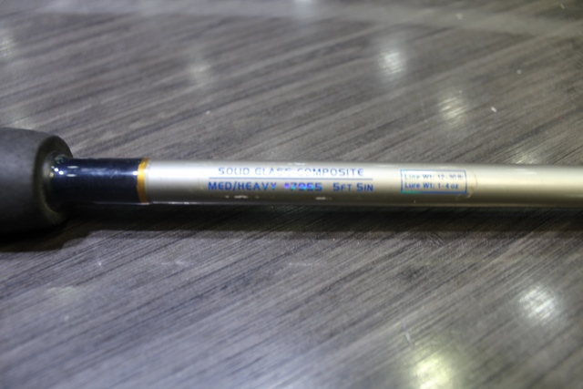 Canne a Peche + Moulinet - Image 3