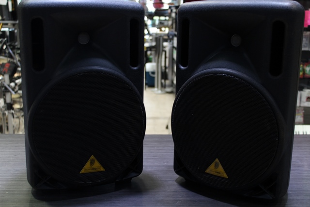 (200 Watts) Paire de Haut Parleur Actif