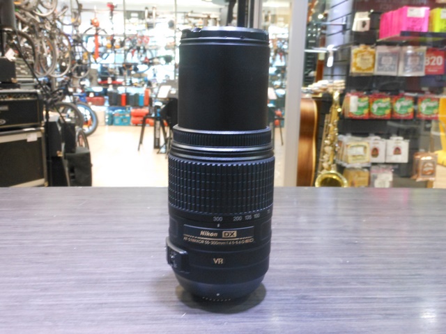 Lentille 55-300 VR - Image 2