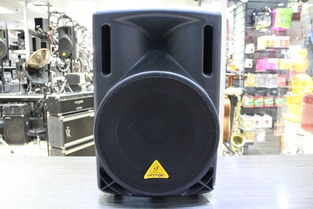 ( 550 Watts ) Haut Parleur Actif