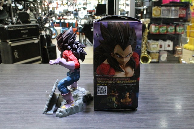  Vegita Super Saiyan 4 Dragon Ball Z Dokkan Battle  - Image 3