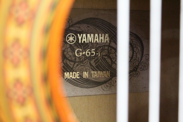 Guitare Classique - Image 2