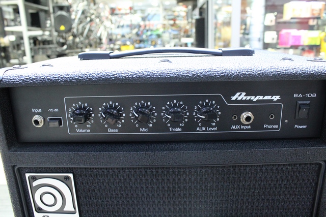 (20 Watts) Amplificateur de Bass - Image 2