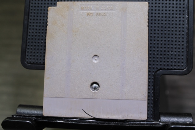 Tetris (abimee) - Image 2