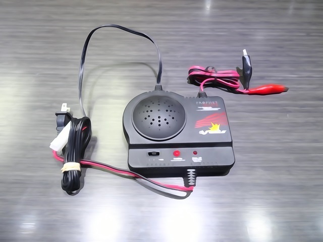 chargeur batterie  teleguider