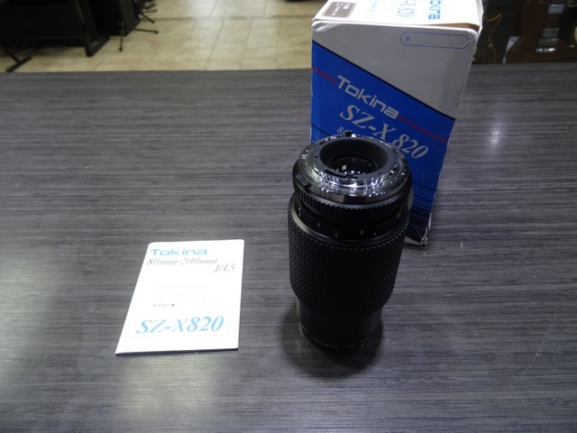 LENTILLE (80-200) MACRO F4.5