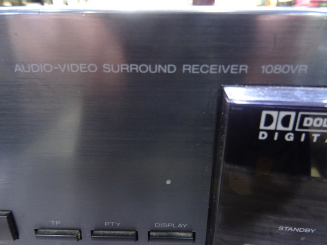 (120 Watts) Amplificateur Surround no tc Kenwood 1080VR - Image 2